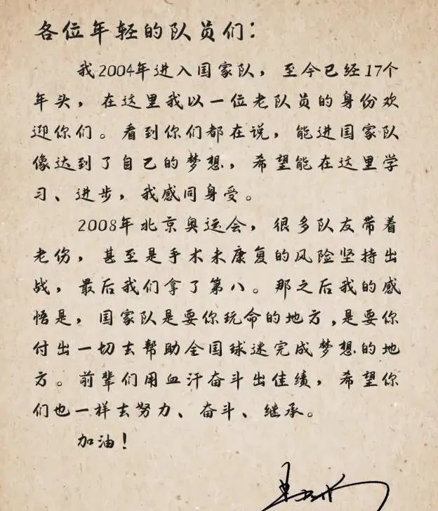 如何利用篮球训练营改进防守技巧?_2